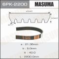 Masuma 6PK2200 поликлиновый