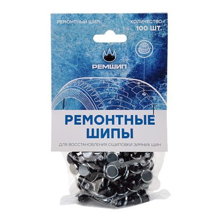 Изображение 100 шт. №1
